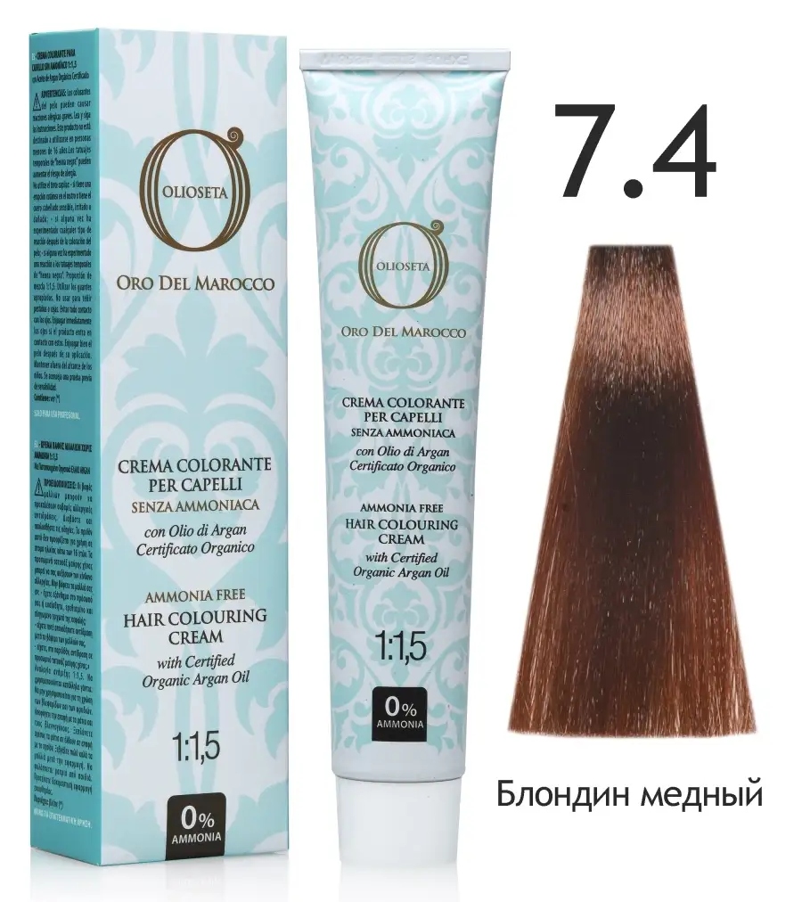 BAREX OLIOSETA Золото Марокко /Крем-краска 7.4 Блондин медный  100мл 