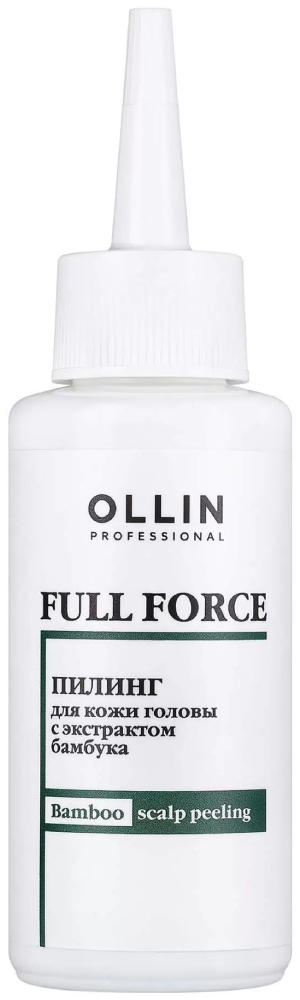 OLLIN FULL FORCE Пилинг для кожи головы с экстрактом бамбука 80мл 
