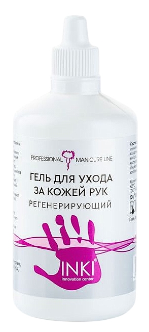 INKI Гель для ухода за кожей рук регенерирующий 100 мл.