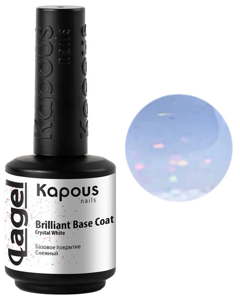 Kapous Nails Базовое покрытие Снежный "Lagel Вrilliant Base Coat Crystal White", 15 мл