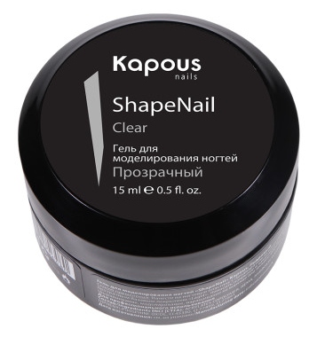 Kapous Nails Гель для моделирования ногтей "ShapeNail" Прозрачный, 15 мл