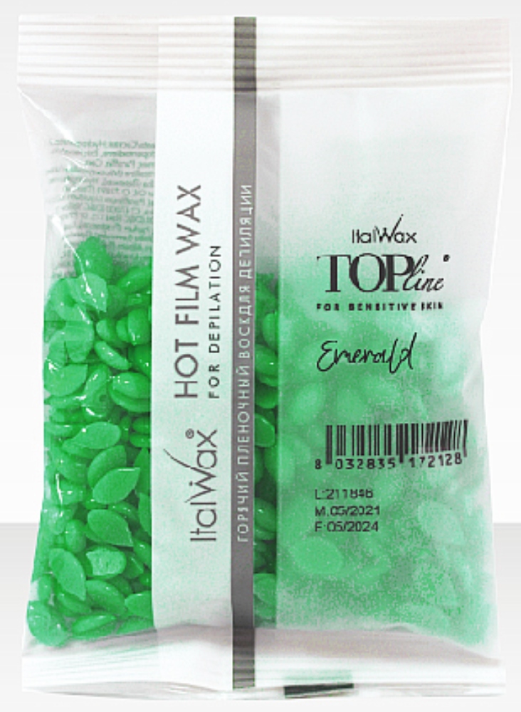 ItalWax Воск горячий (пленочный) Top Line Emerald (Изумруд), гранулы 100гр