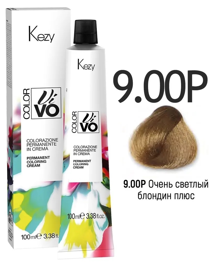  KEZY  Color Vivo Крем-краска 9.00Р Очень светлый блондин плюс, 100 мл. 