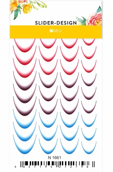 Слайдер-дизайн № 1661