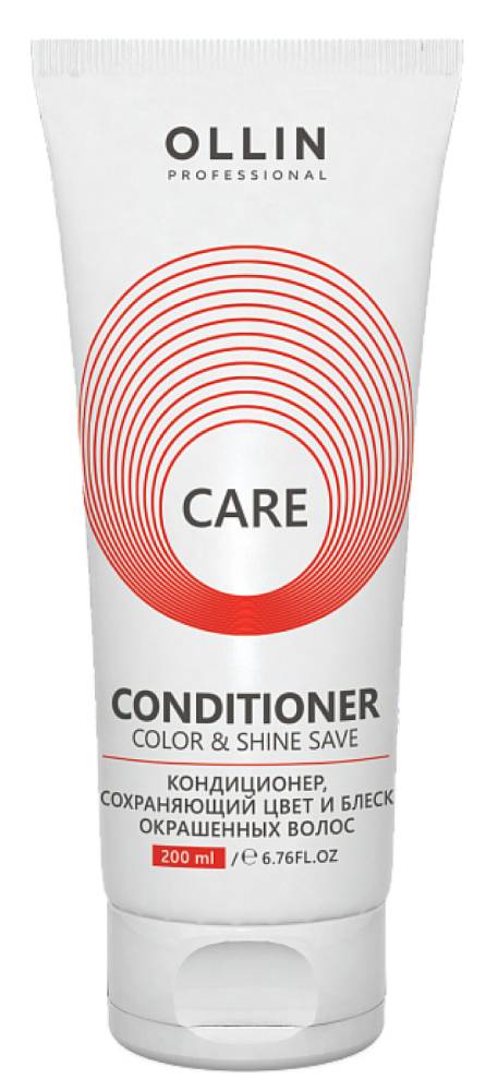 OLLIN CARE Кондиционер, сохраняющий цвет и блеск окрашенных волос 200мл
