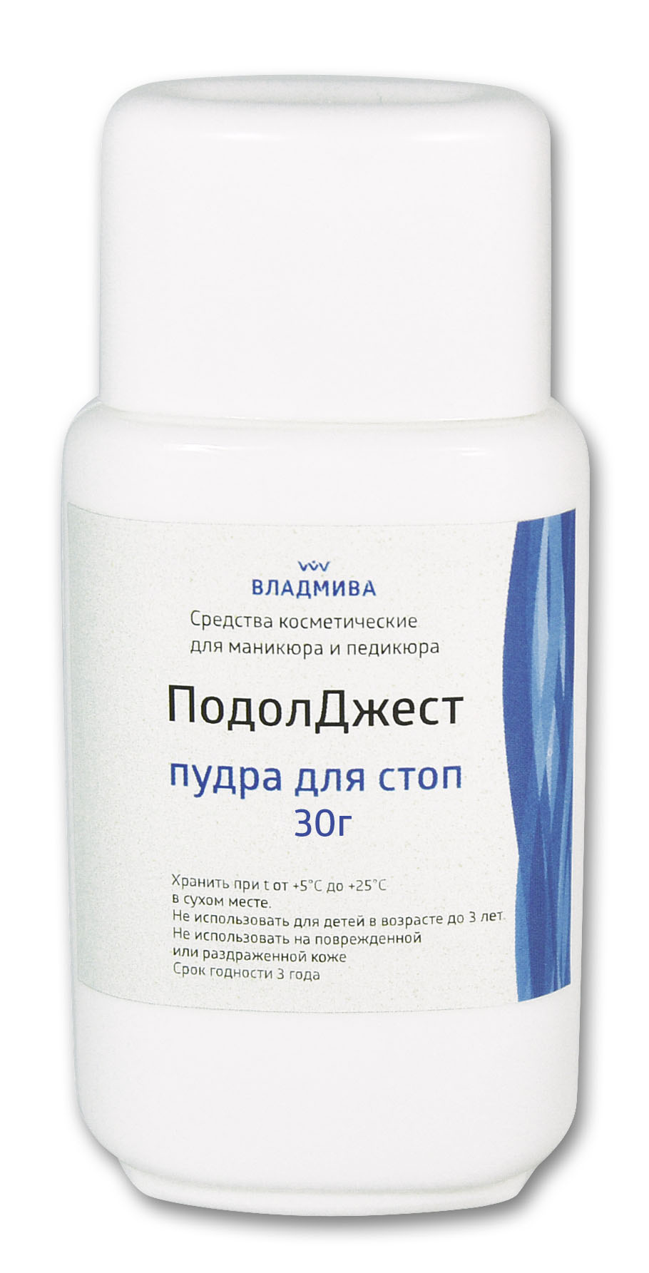 ПодолДжест Пудра для стоп при гипергидрозе 30 гр
