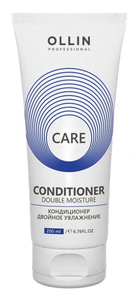 OLLIN CARE Кондиционер двойное увлажнение  200мл