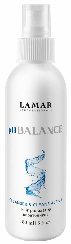 LAMAR Нейтрализатор кератоликов pH BALANCE, 150 мл