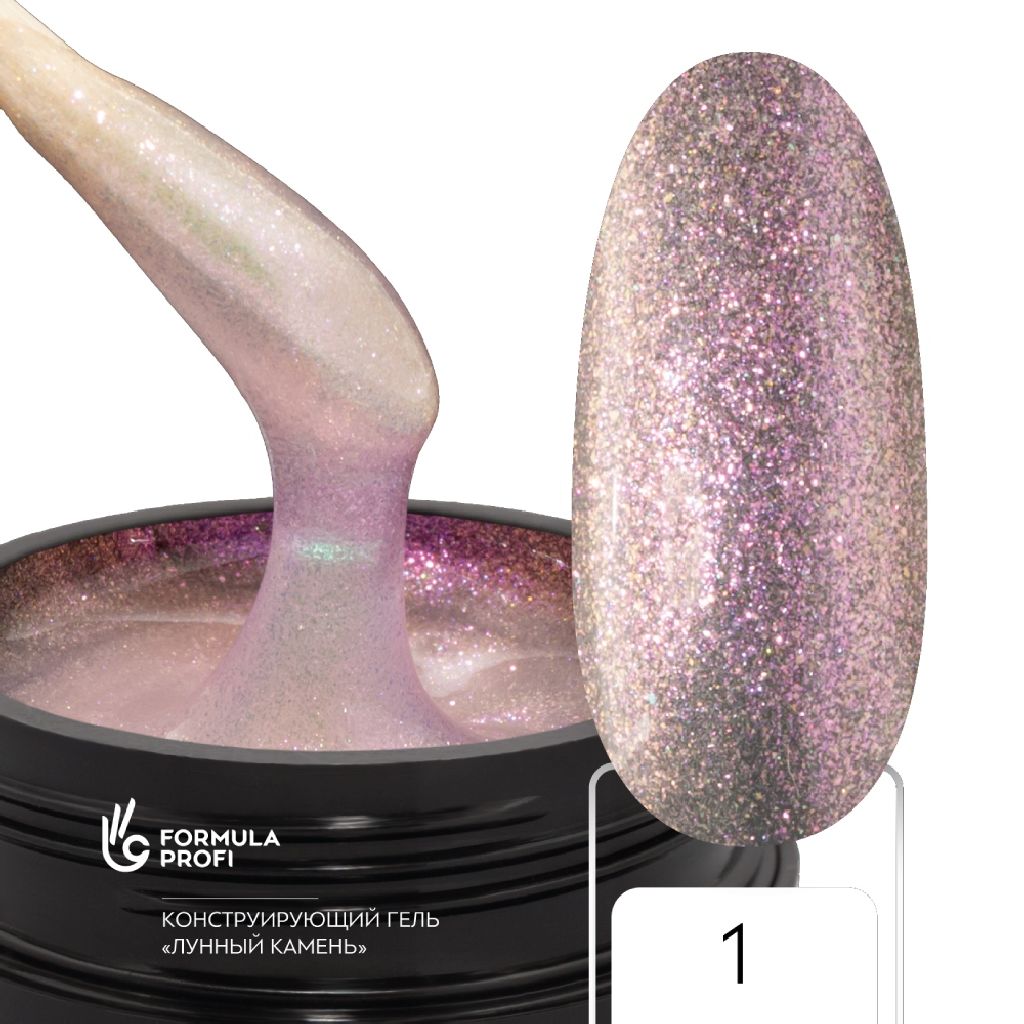 Formula Profi Конструирующий гель «Лунный камень» №1,15 гр