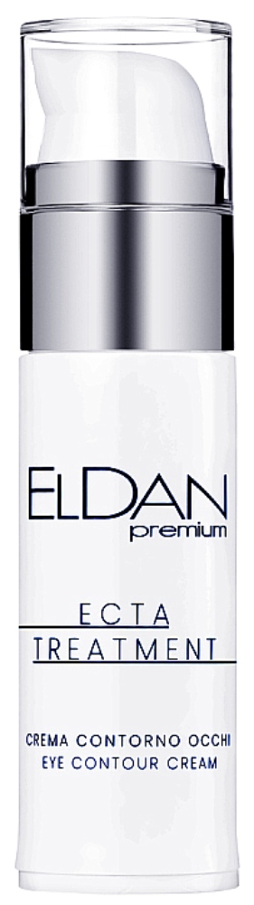 ELDAN Крем для глазного контура ECTA 40+ Treatment eye contour cream, 30 мл