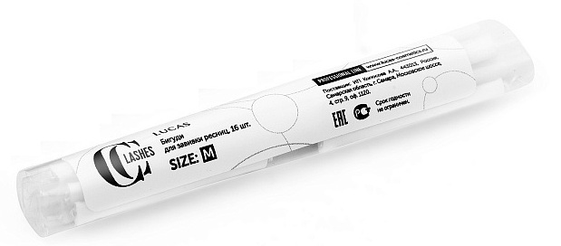 Бигуди для завивки ресниц, размер M,  16 шт, CC Lashes 