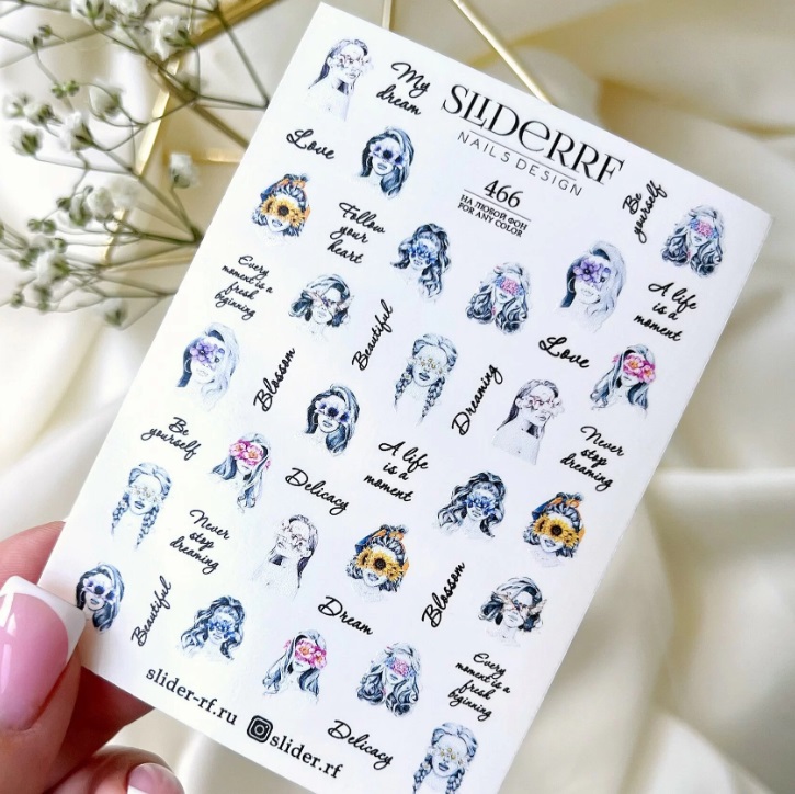 Слайдер RF №466 Slider