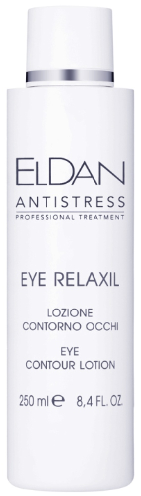 ELDAN Расслабляющее средство для глазного контура Eye relaxyl, 250 мл