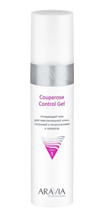 Aravia Очищающий гель для чувствительной кожи, склонной к покраснениям и куперозу 250 мл