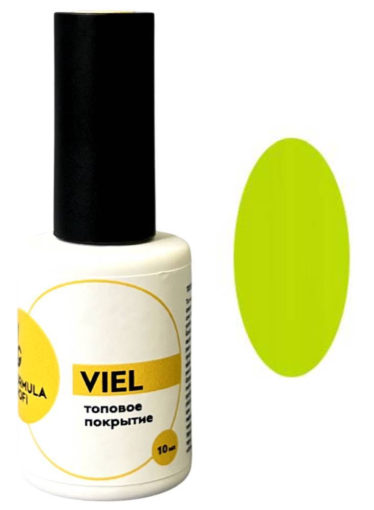 Formula Profi Топовое покрытие "Viel" Yellow, 10мл