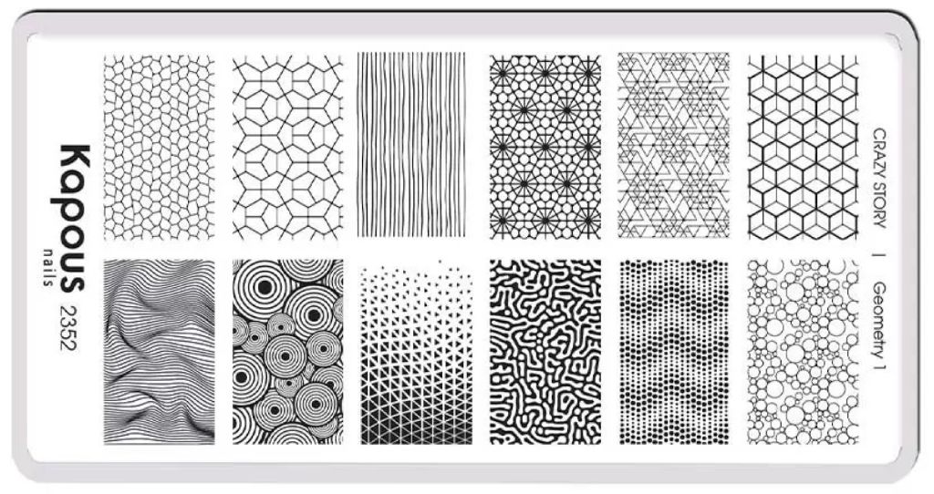 Kapous Nails Пластина для стемпинга "Crazy story" Geometry 1