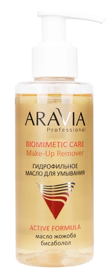 Aravia Гидрофильное масло для умывания Biomimetic Care Make-up remover, 150 мл