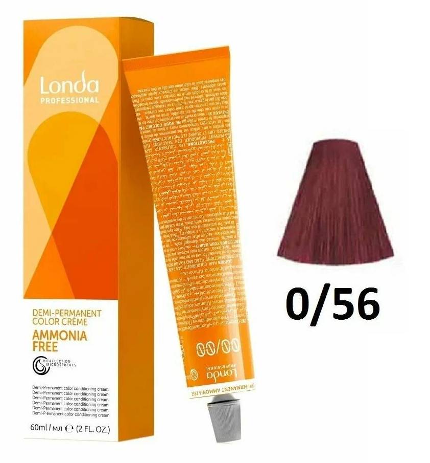 LondaТон Ammonia-Free 0/56 красно-фиолетовый микстон