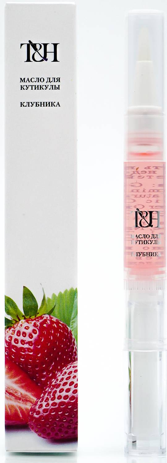 Масло T&H для кутикулы "Клубника" 