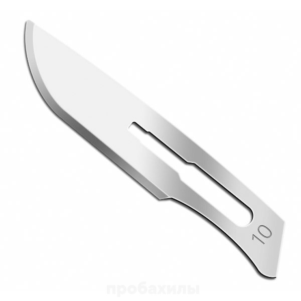 Лезвие №10 из нержавеющей стали, стерильное