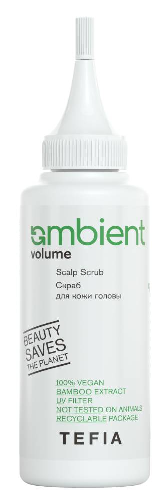 TEFIA TEFIA Volume Скраб для кожи головы, 120 мл 