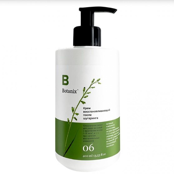 GLORIA BOTANIX Крем восстанавливающий после шугаринга, 400 мл