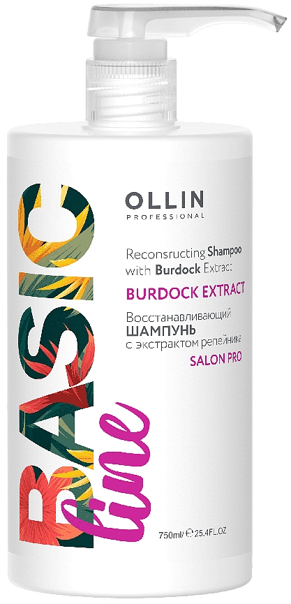 OLLIN BASIC LINE Восстанавливающий шампунь с экстрактом репейника 750мл