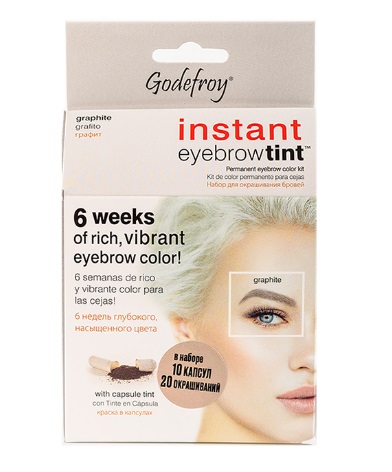 Godefroy Eyebrow Tint Graphite Проф краска-тинт для бровей в капсулах, 10 капсул+оксид (графит)