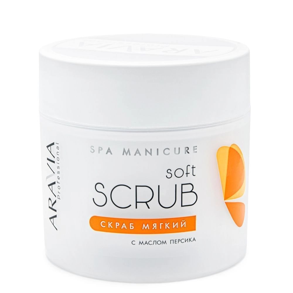 Aravia Скраб мягкий с маслом персика, 300 мл