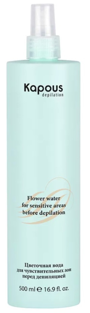 Kapous Depilation Цветочная вода для чувствительных зон перед депиляцией, 500 мл