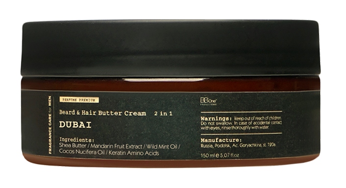 BB One FRAGRANCE CARE for MEN Парфюмированный Баттер-крем для бороды и усов Dubai 150 мл.