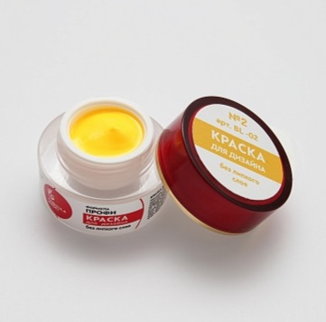 Formula Profi Краска для дизайна ногтей без липкого слоя №2, 4 гр. цв. желтый