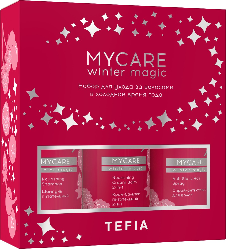 TEFIA MYCARE Winter Magic Набор (Шампунь 300мл + крем-бальзам 300мл + спрей-антистатик 250мл)