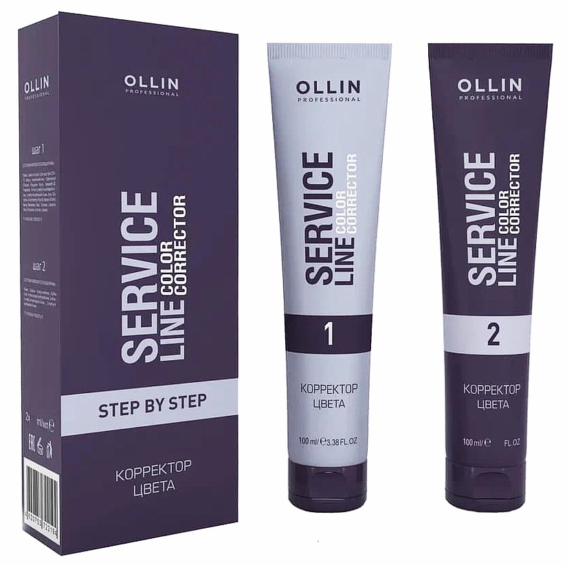 OLLIN SERVICE LINE Корректор цвета 2х100мл/ Color corrector