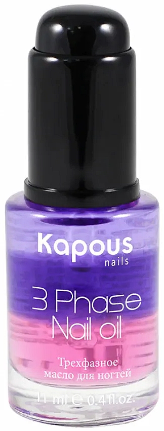 Kapous Nails Трехфазное питательное масло для ногтей "3 Phase nail oil", 11 мл