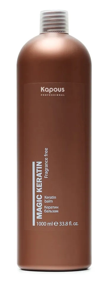 KAPOUS Magic Keratin Кератин бальзам, 1000 мл. 