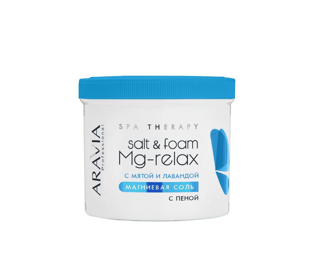 Aravia Магниевая соль с пеной "Salt&Foam Mg-relax" с мятой и лавандой, 550 мл 
