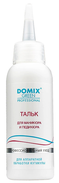 DOMIX Тальк для маникюра и педикюра, 45гр.