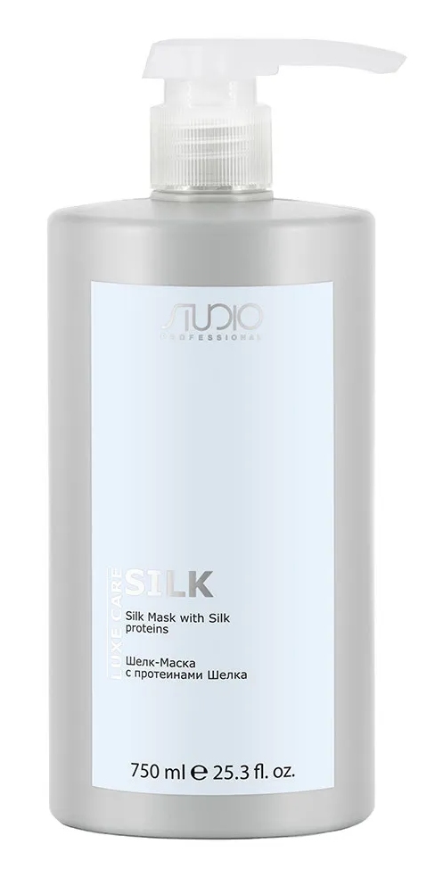 Kapous Studio Шелк-Маска с протеинами шелка серии "Luxe Care" 750 мл