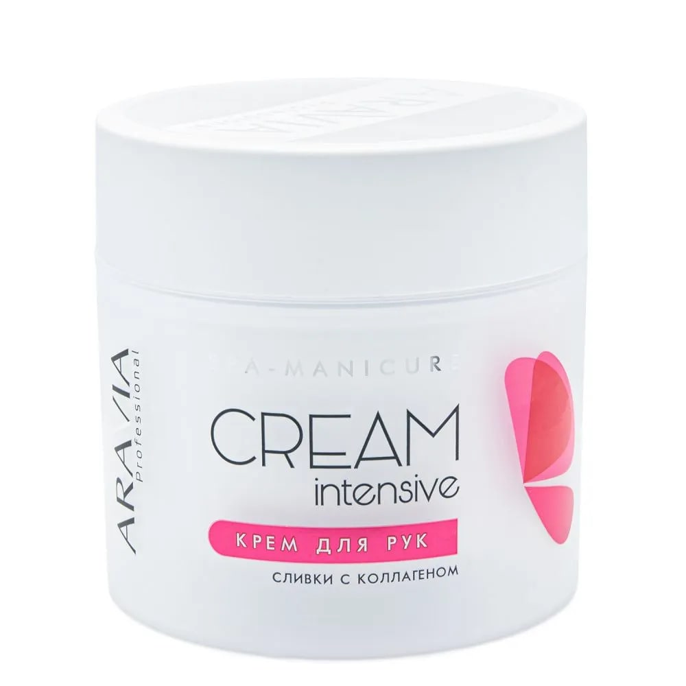 Aravia Сливки "Питательный уход" с коллагеном, 300 мл