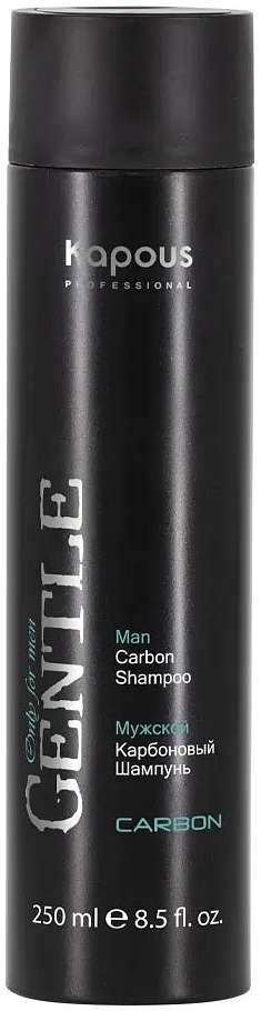 Kapous Мужской карбоновый шампунь серии "Gentlemen" 250 мл 
