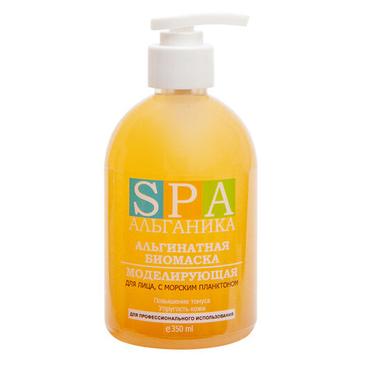 Альганика Биомаска Моделирующая для лица с экстрактом водорослей и морским планктоном, 350 мл