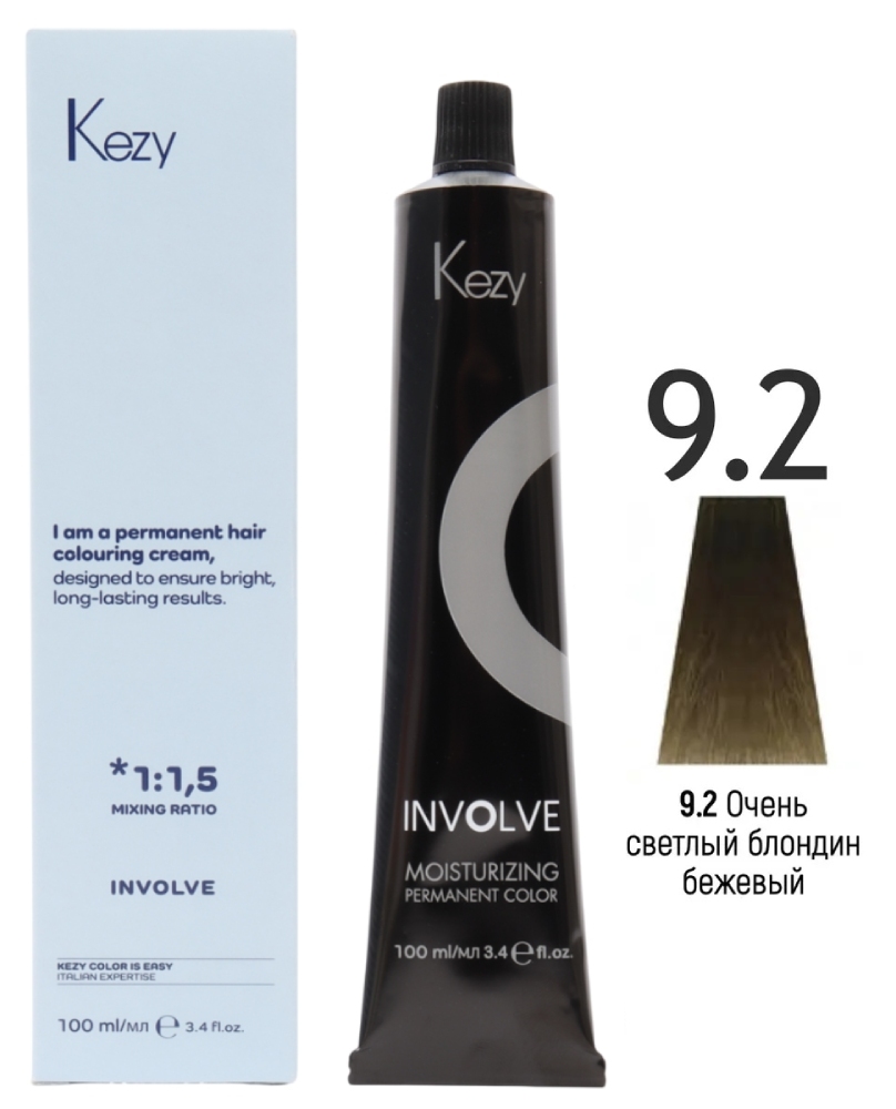 KEZY Involve color 9.2 Очень светлый блондин бежевый