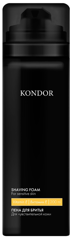 KONDOR Пена для бритья 200 мл 