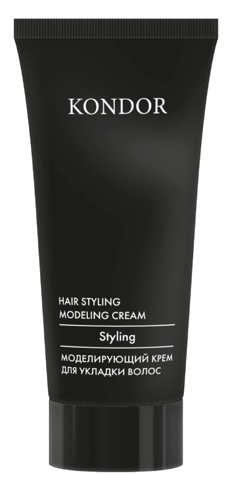 KONDOR Hair Styling Моделирующий крем для укладки волос 50 мл