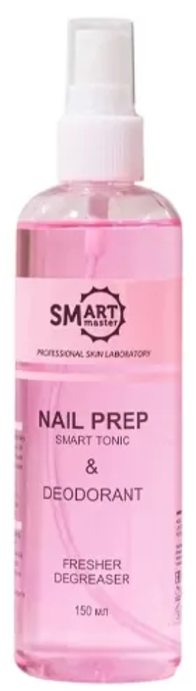 SMART Умный Тоник - дегидратор (аромат Мальдивы) 150мл