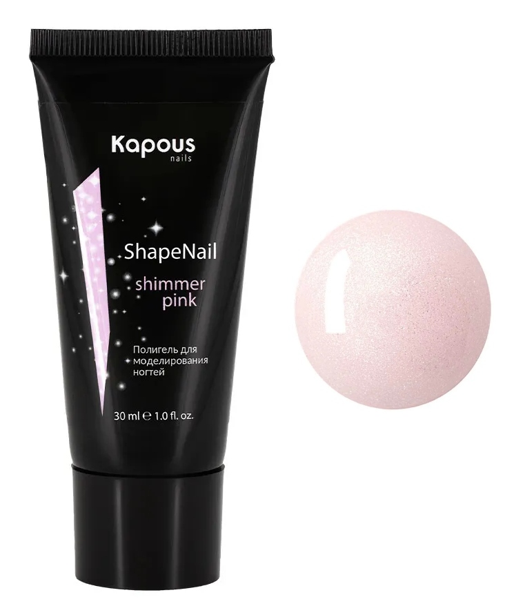 Kapous Nails Полигель для моделирования ногтей "ShapeNail" Сверкающий розовый, 30 мл