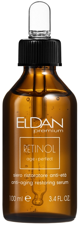 ELDAN Восстанавливающая сыворотка с ретинолом, 100 мл 