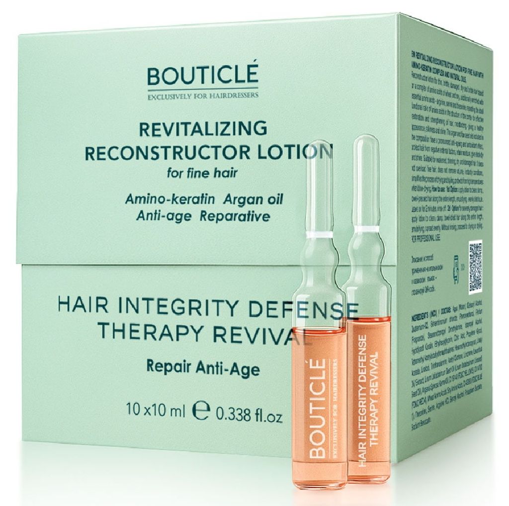 Bouticle ATELIER HAIR Восстанавливающий лосьон-реконструктор для хрупких и поврежденных волос 10*10мл