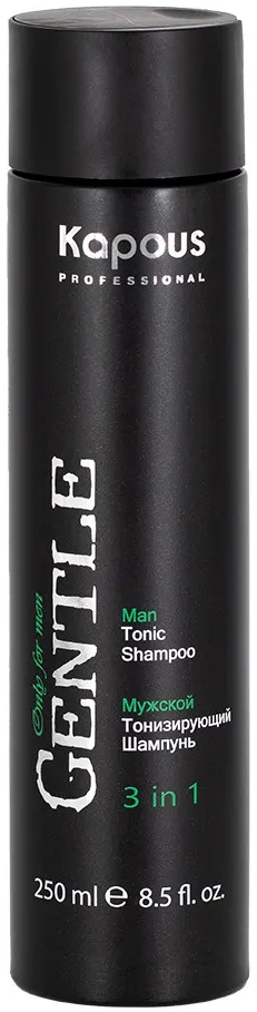 Kapous Мужской тонизирующий шампунь 3 в 1 серии "Gentlemen" 250 мл